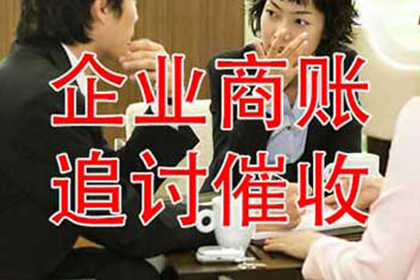 如何自行向法院提起欠款诉讼